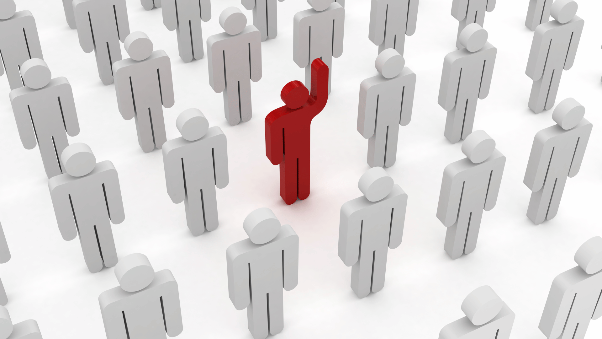 ความแตกต่าง